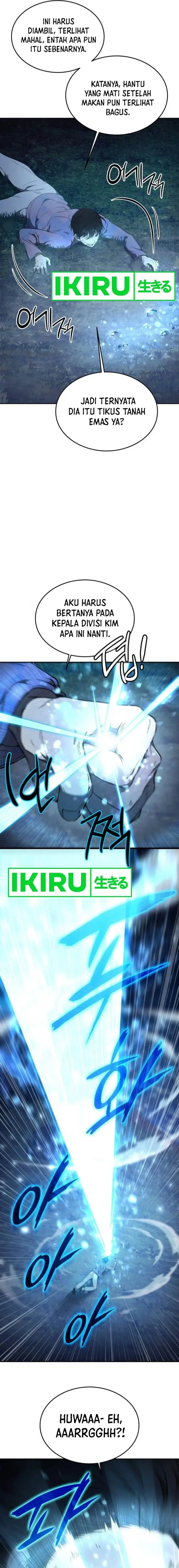 image-komik-divine-beast-kindergarten-chapter-11-3/23