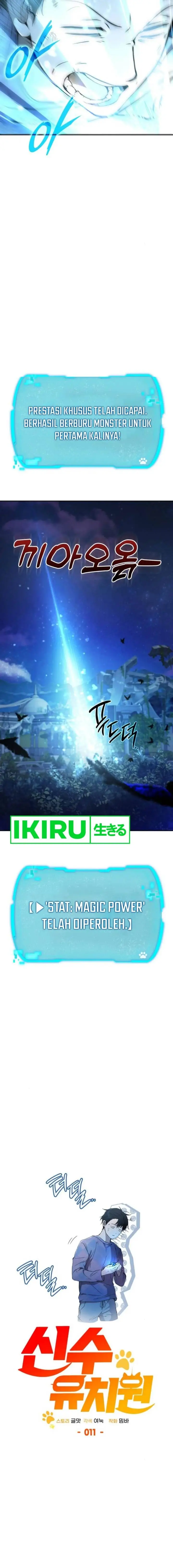 image-komik-divine-beast-kindergarten-chapter-11-4/23