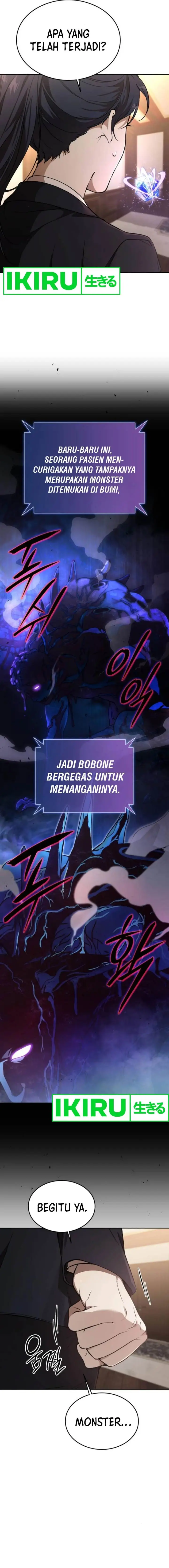 image-komik-divine-beast-kindergarten-chapter-11-7/23