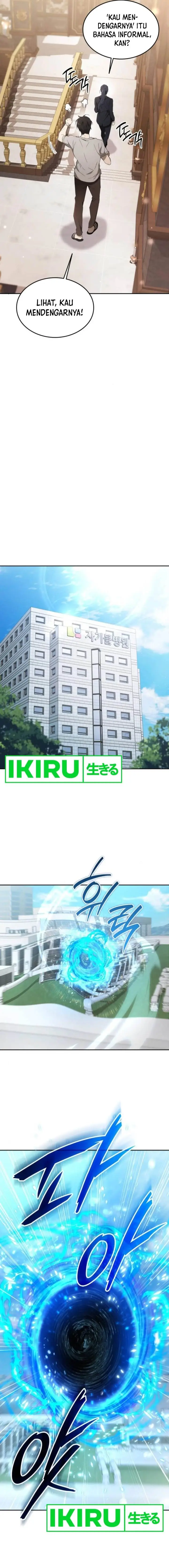 image-komik-divine-beast-kindergarten-chapter-11-21/23