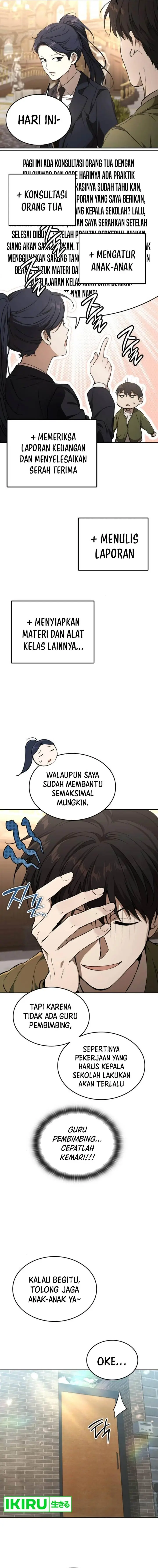 image-komik-divine-beast-kindergarten-chapter-12-2/20