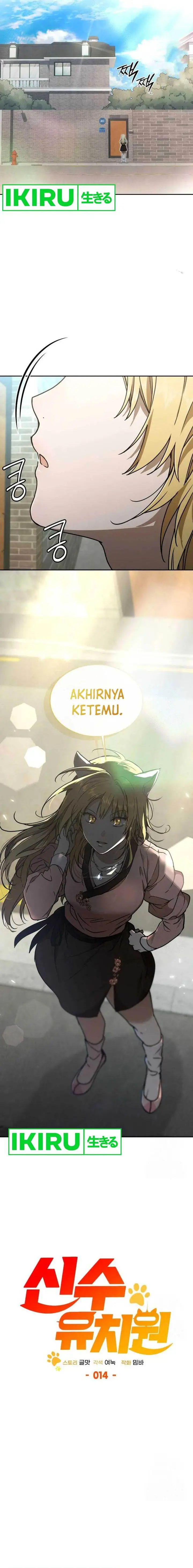 image-komik-divine-beast-kindergarten-chapter-14-5/40