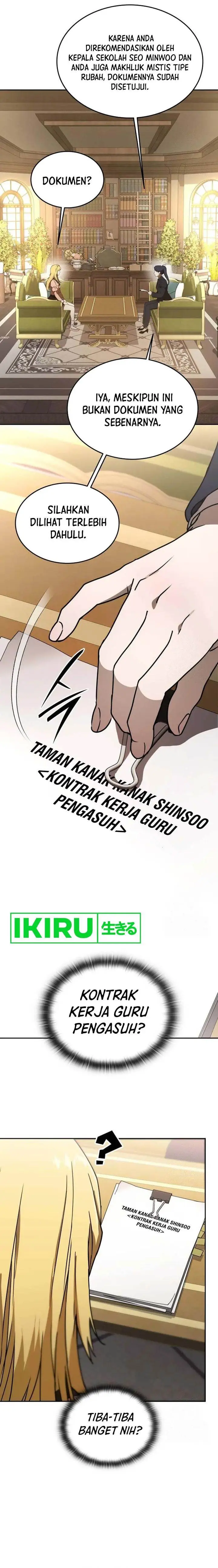 image-komik-divine-beast-kindergarten-chapter-14-26/40