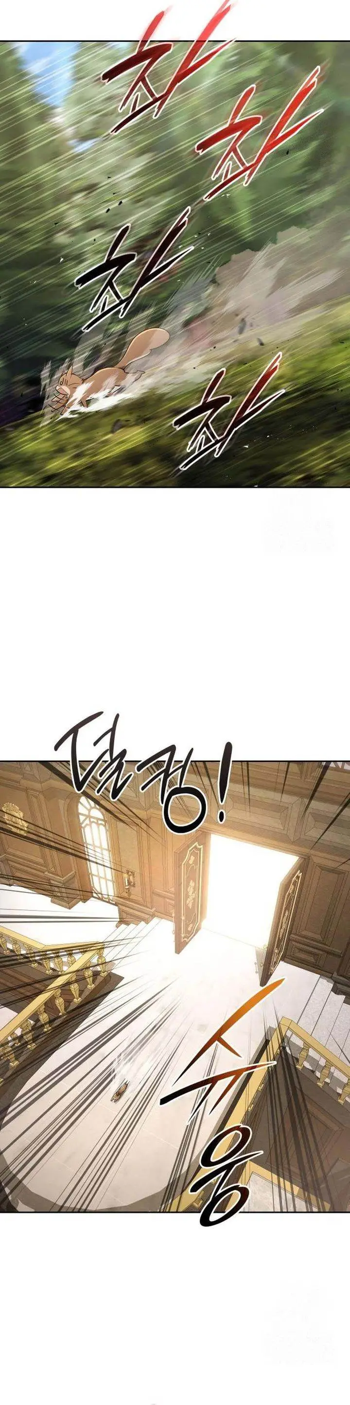 image-komik-divine-beast-kindergarten-chapter-15-31/47