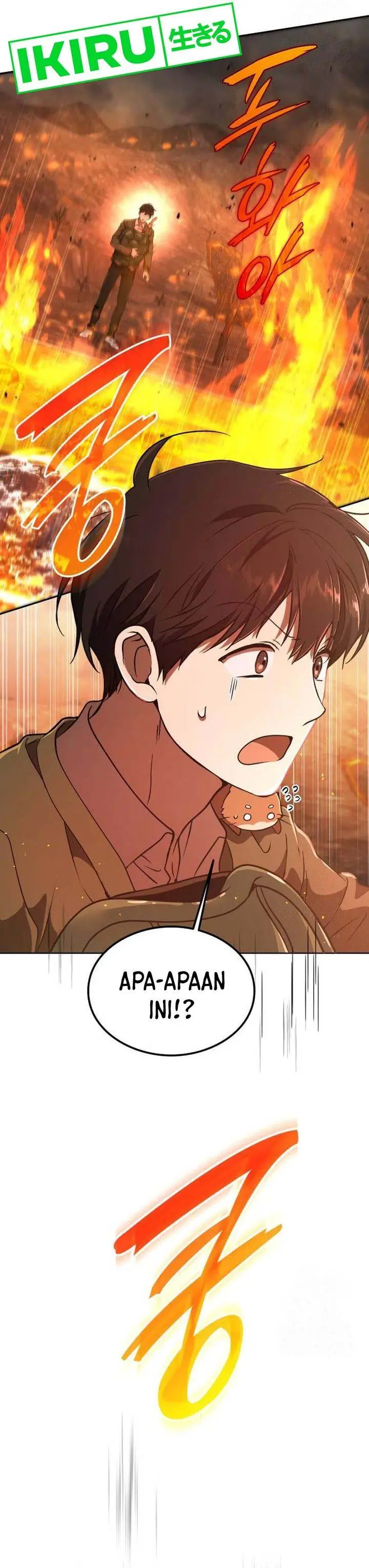 image-komik-divine-beast-kindergarten-chapter-15-42/47
