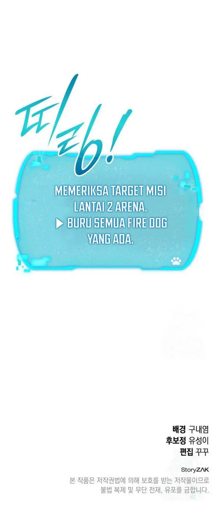 image-komik-divine-beast-kindergarten-chapter-15-46/47