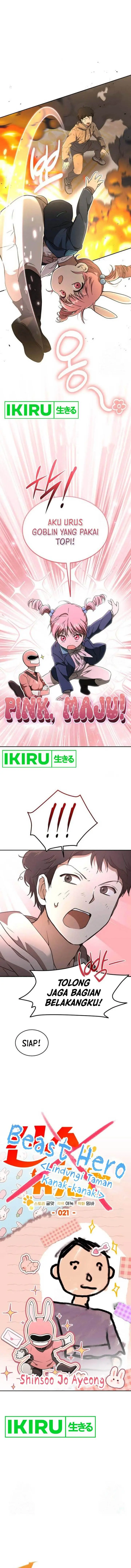 image-komik-divine-beast-kindergarten-chapter-21-1/21