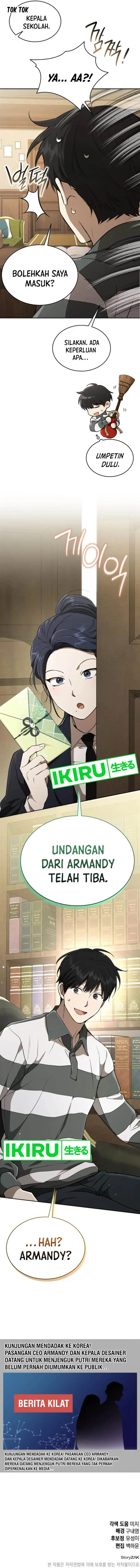 image-komik-divine-beast-kindergarten-chapter-28-16/19