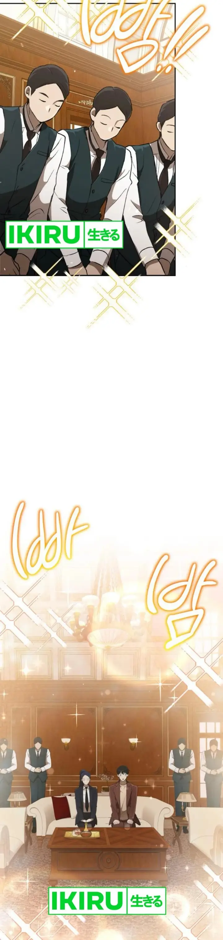 image-komik-divine-beast-kindergarten-chapter-29-14/52