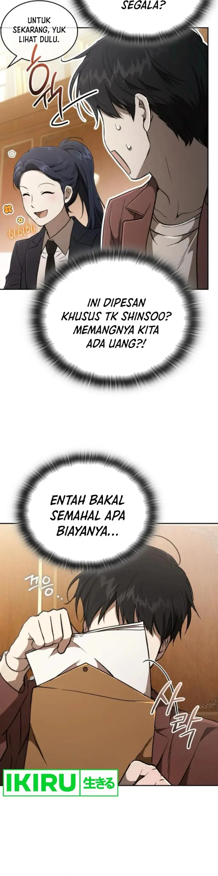 image-komik-divine-beast-kindergarten-chapter-29-19/52