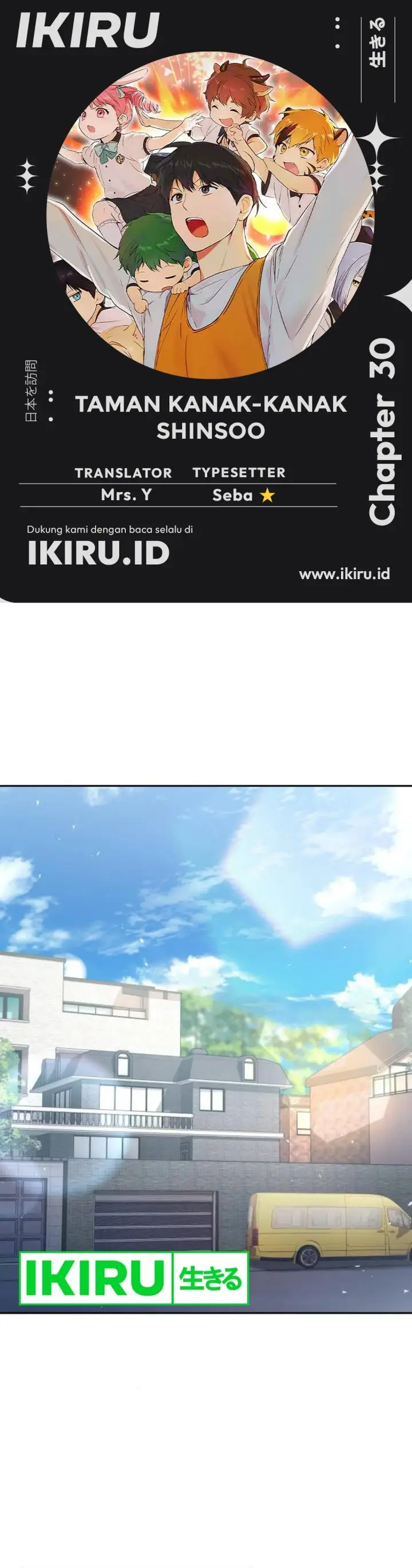 image-komik-divine-beast-kindergarten-chapter-30-0/53