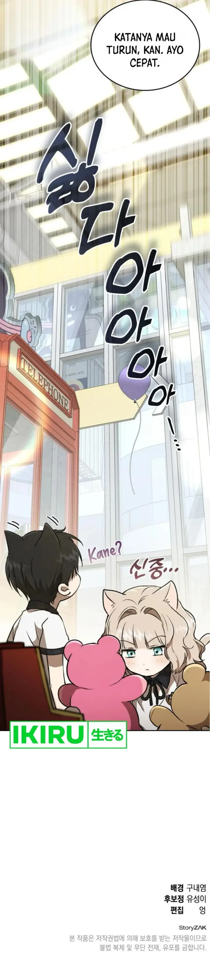 image-komik-divine-beast-kindergarten-chapter-30-49/53