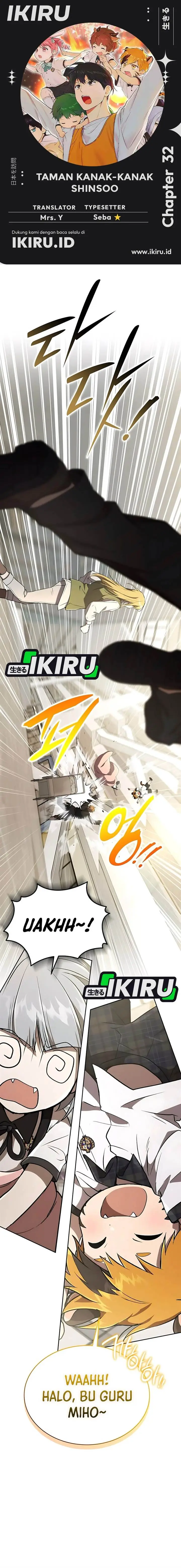 image-komik-divine-beast-kindergarten-chapter-32-0/28