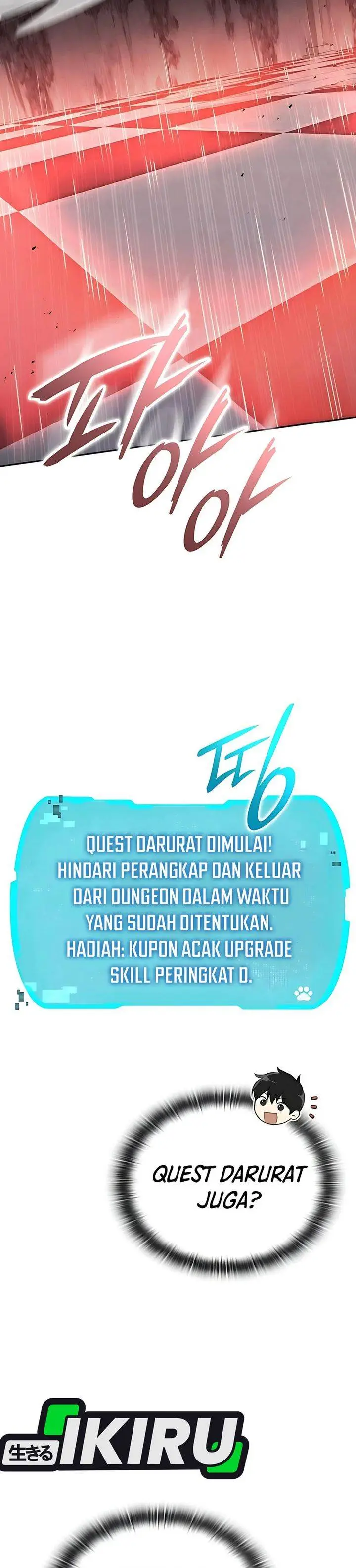 image-komik-divine-beast-kindergarten-chapter-33-41/49