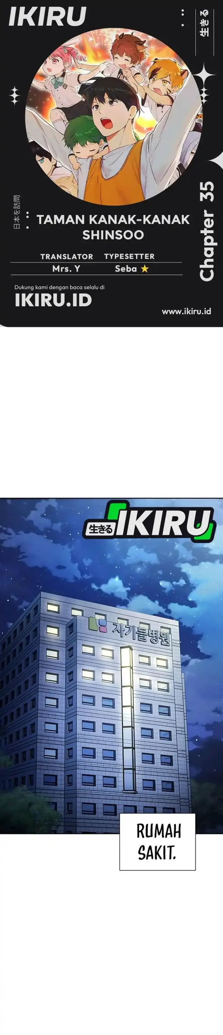 image-komik-divine-beast-kindergarten-chapter-35-0/57