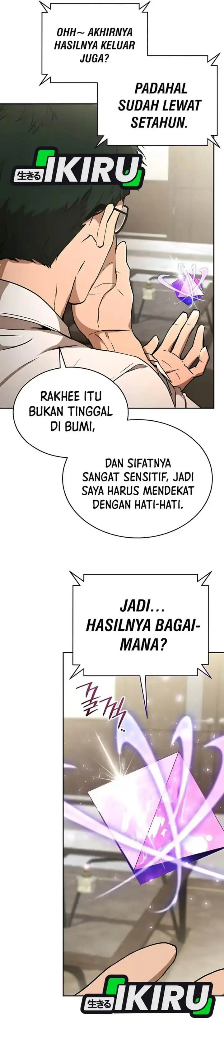image-komik-divine-beast-kindergarten-chapter-35-6/57