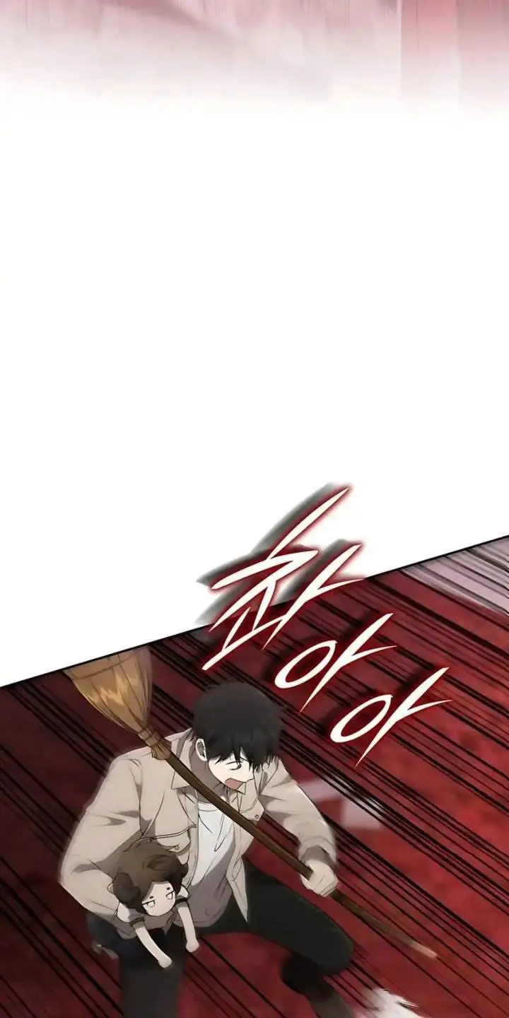 image-komik-divine-beast-kindergarten-chapter-35-19/57