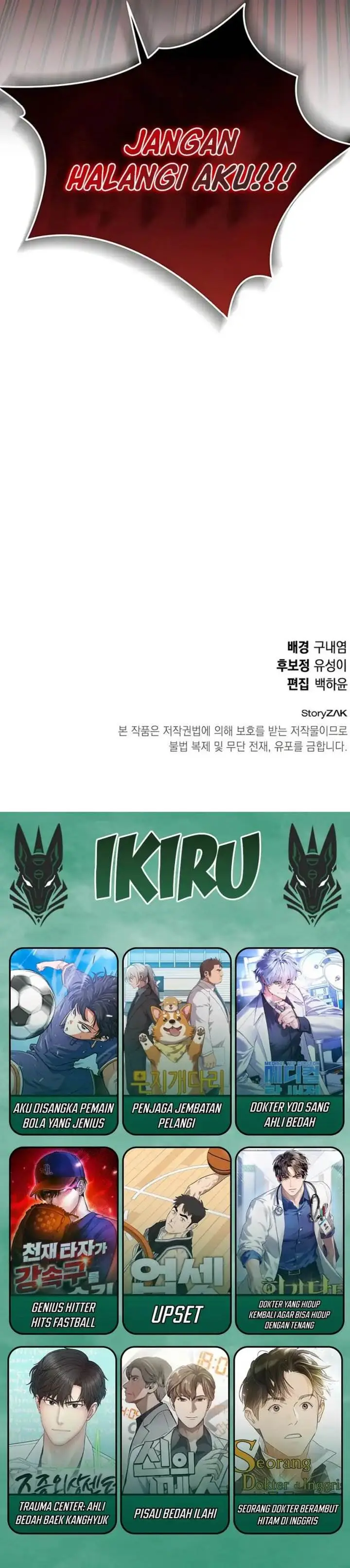 image-komik-divine-beast-kindergarten-chapter-35-55/57
