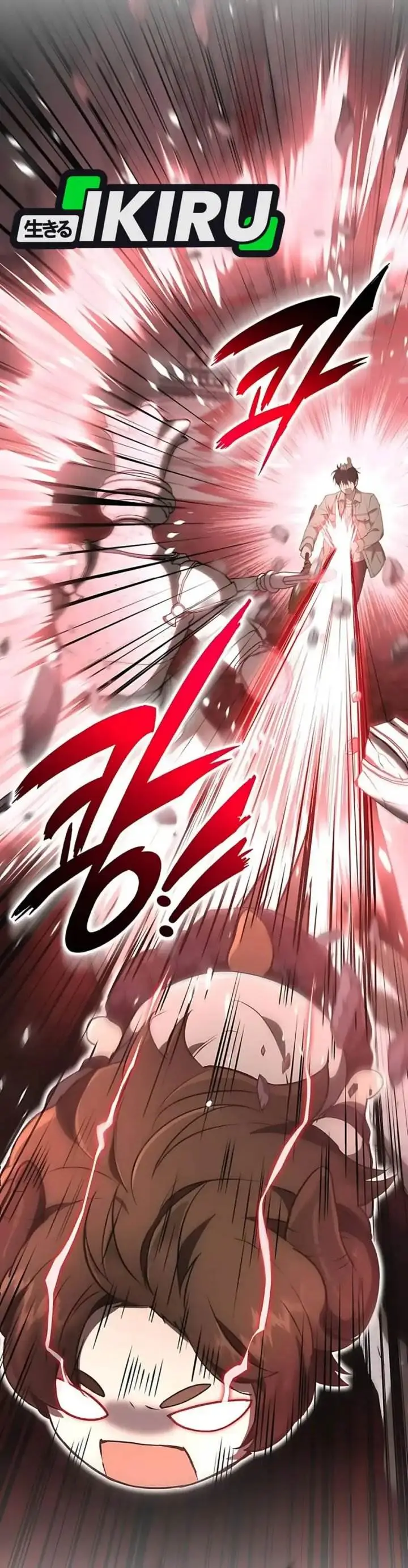 image-komik-divine-beast-kindergarten-chapter-36-1/66