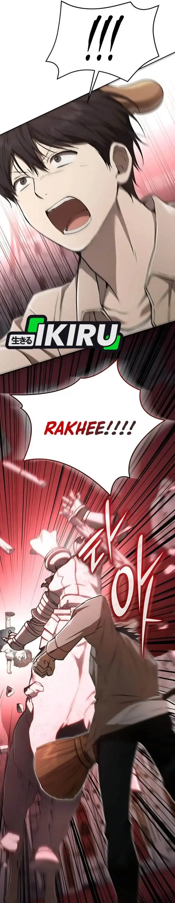 image-komik-divine-beast-kindergarten-chapter-36-7/66