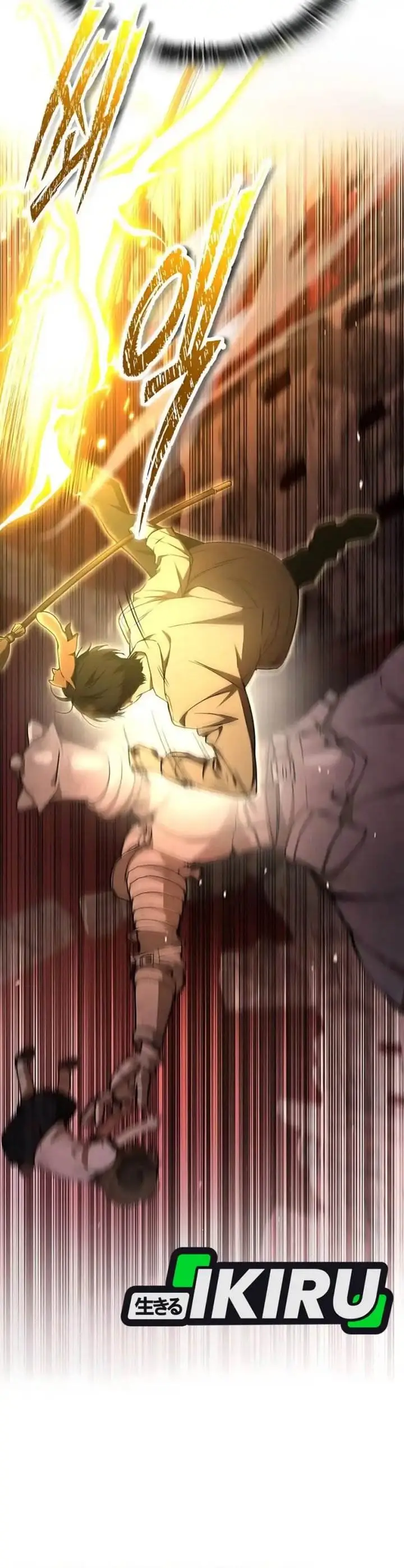 image-komik-divine-beast-kindergarten-chapter-36-11/66