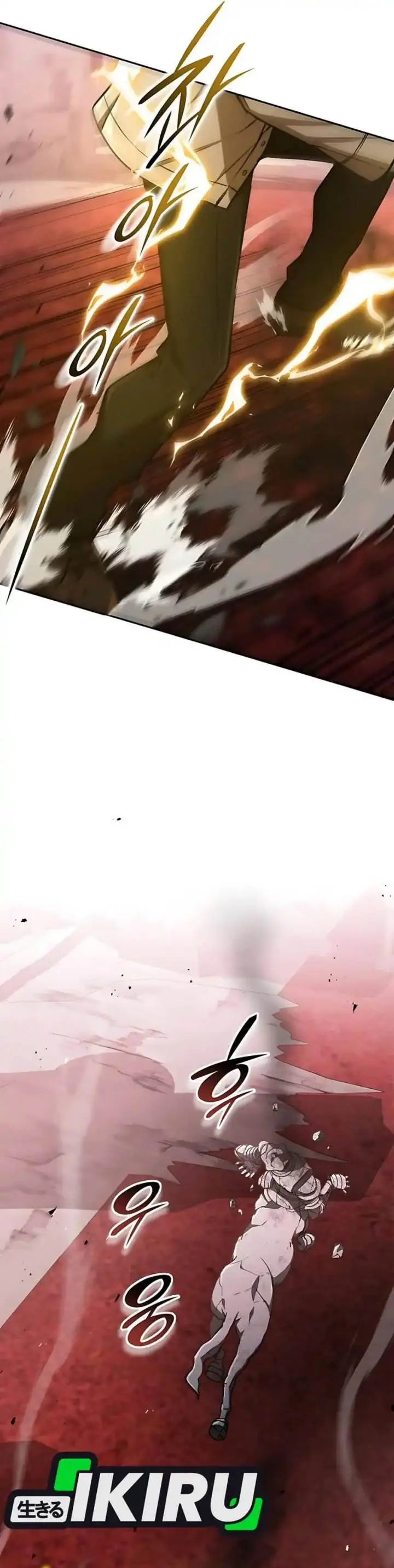 image-komik-divine-beast-kindergarten-chapter-36-16/66