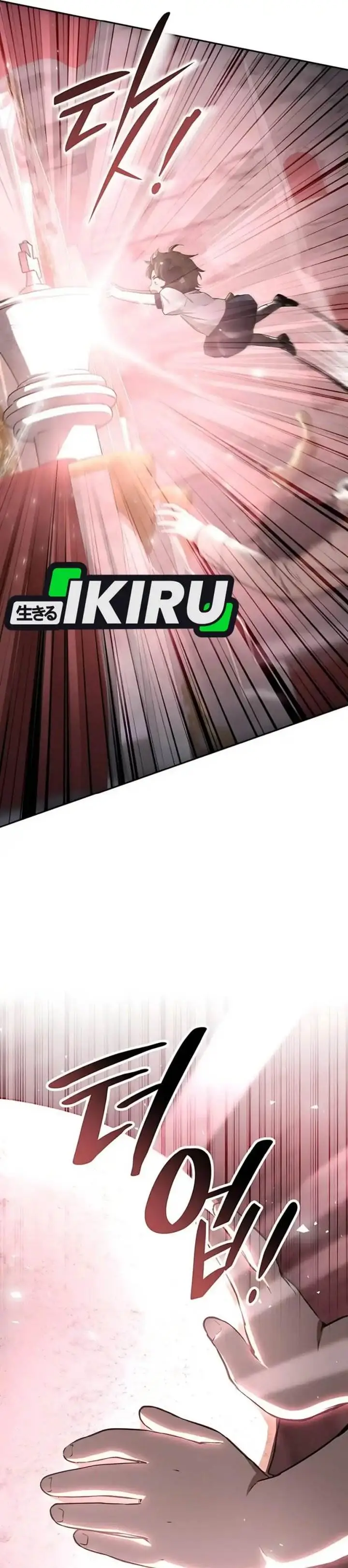 image-komik-divine-beast-kindergarten-chapter-36-29/66