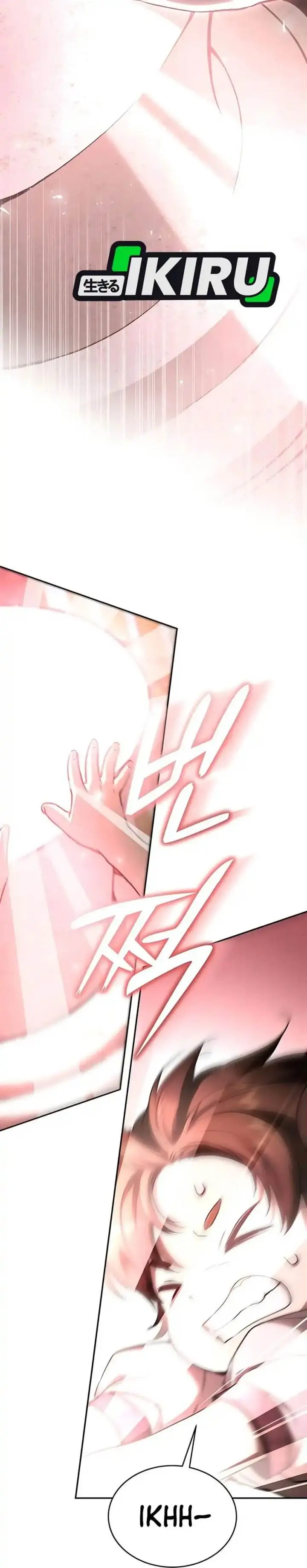 image-komik-divine-beast-kindergarten-chapter-36-30/66