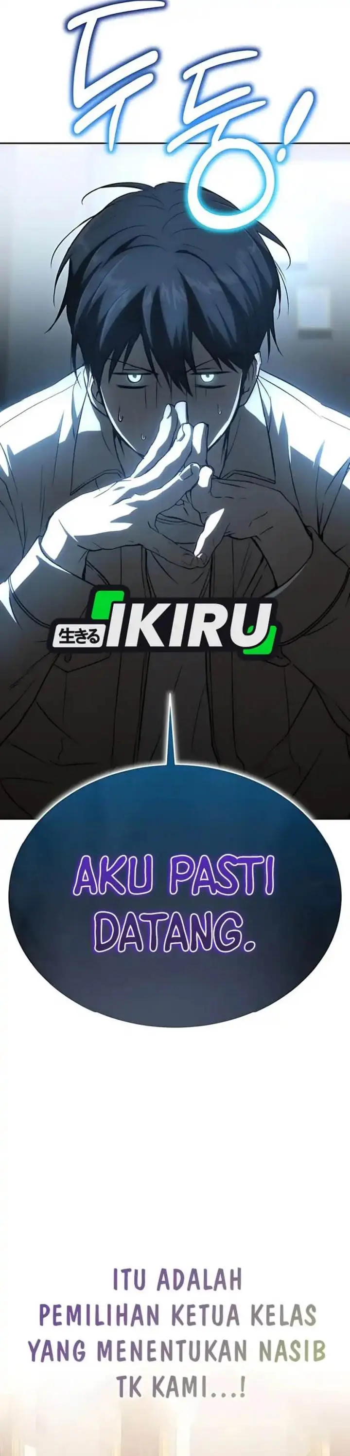 image-komik-divine-beast-kindergarten-chapter-36-62/66