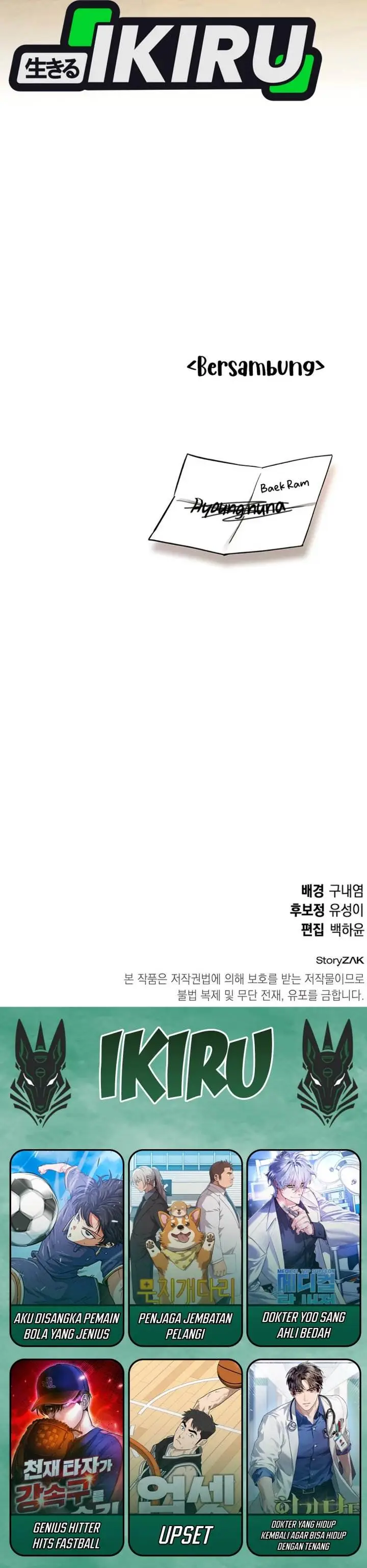 image-komik-divine-beast-kindergarten-chapter-37-65/67
