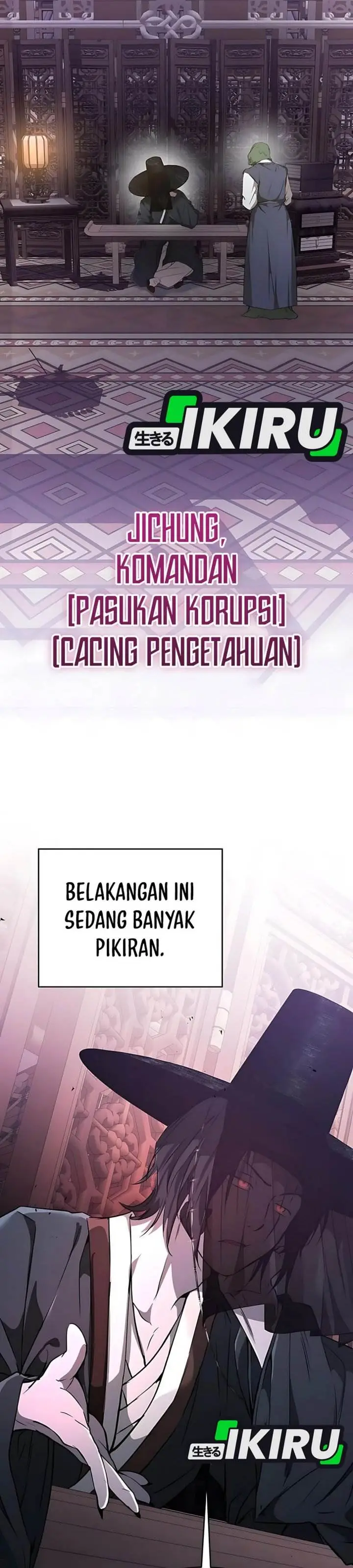 image-komik-divine-beast-kindergarten-chapter-39-2/57