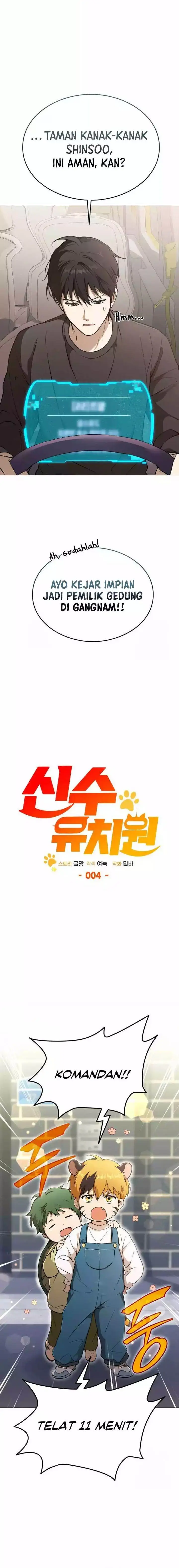image-komik-divine-beast-kindergarten-chapter-4-5/26
