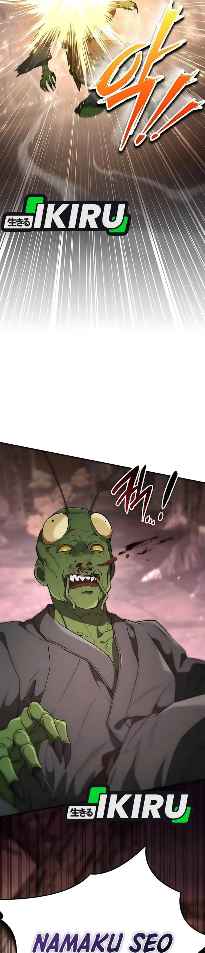 image-komik-divine-beast-kindergarten-chapter-40-37/53