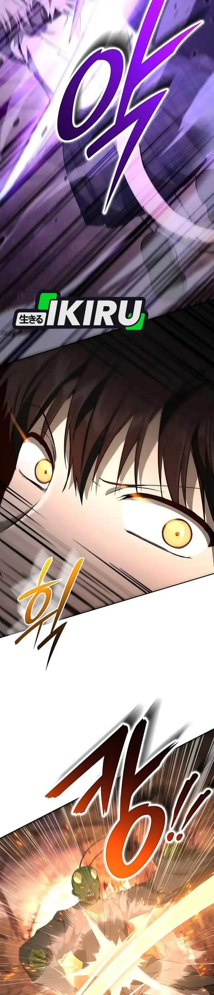 image-komik-divine-beast-kindergarten-chapter-40-41/53