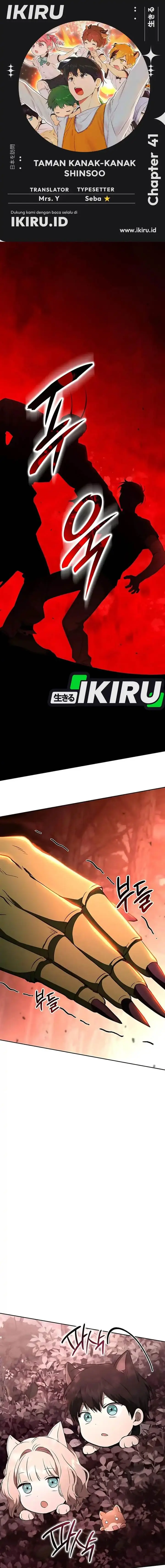 image-komik-divine-beast-kindergarten-chapter-41-0/24