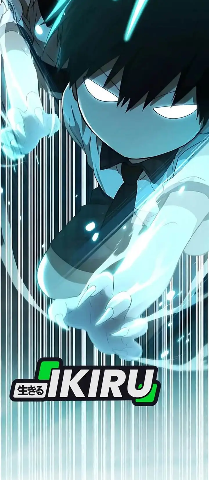 image-komik-divine-beast-kindergarten-chapter-41-12/24