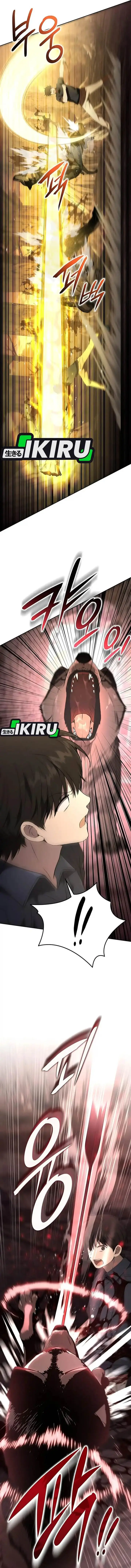 image-komik-divine-beast-kindergarten-chapter-41-21/24