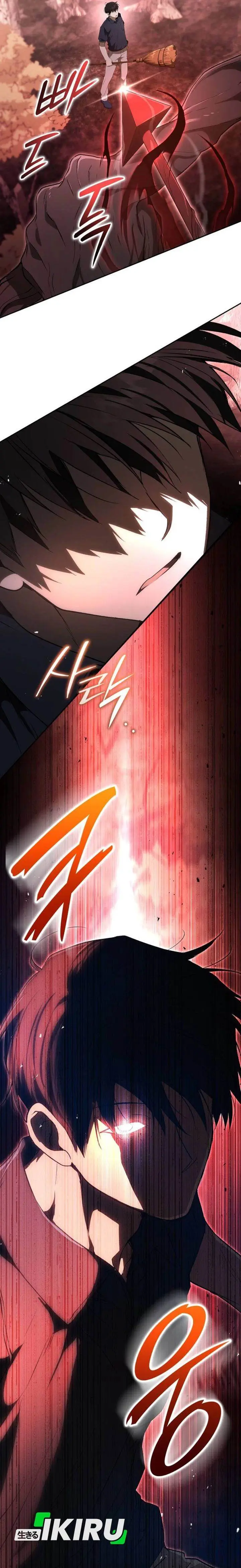 image-komik-divine-beast-kindergarten-chapter-42-4/52