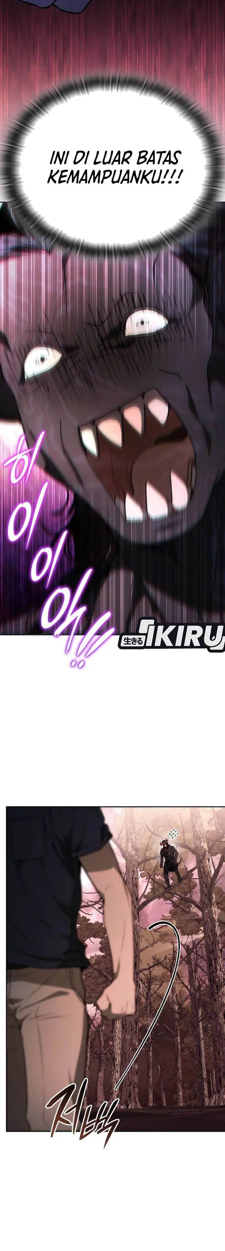 image-komik-divine-beast-kindergarten-chapter-42-9/52