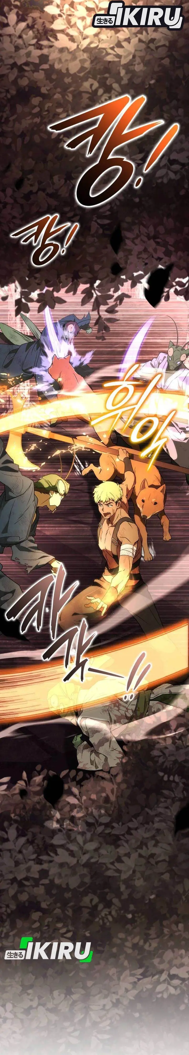 image-komik-divine-beast-kindergarten-chapter-42-15/52