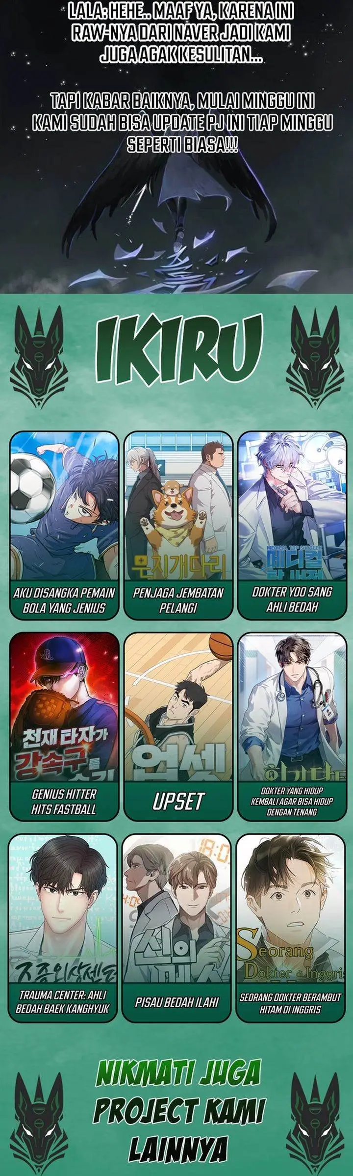 image-komik-divine-beast-kindergarten-chapter-42-51/52