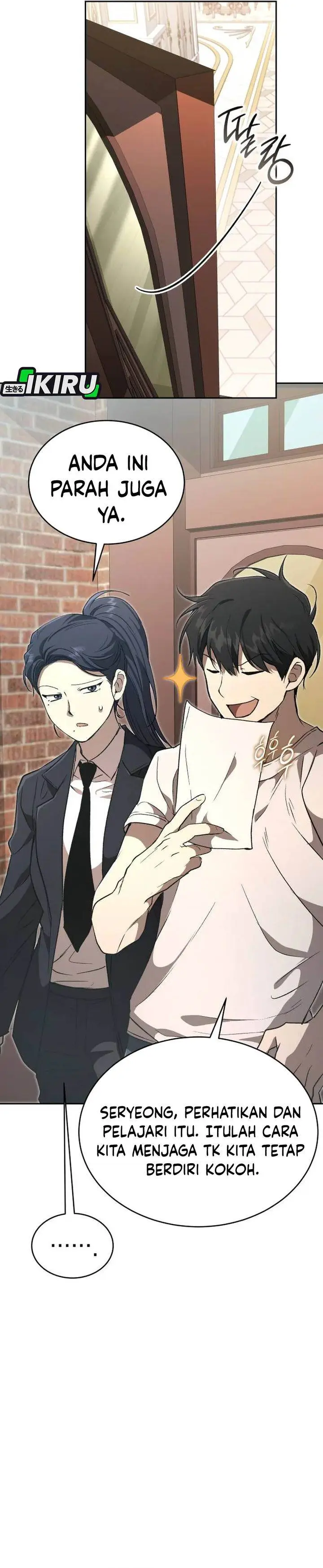 image-komik-divine-beast-kindergarten-chapter-44-17/52