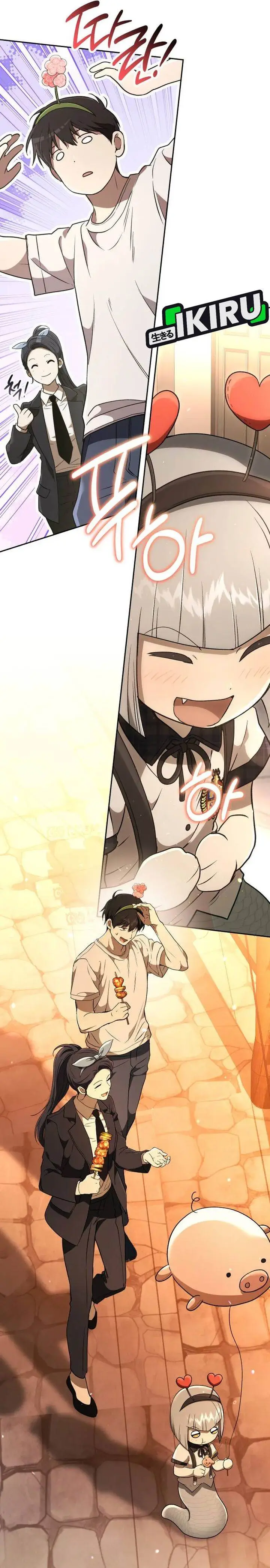 image-komik-divine-beast-kindergarten-chapter-44-24/52