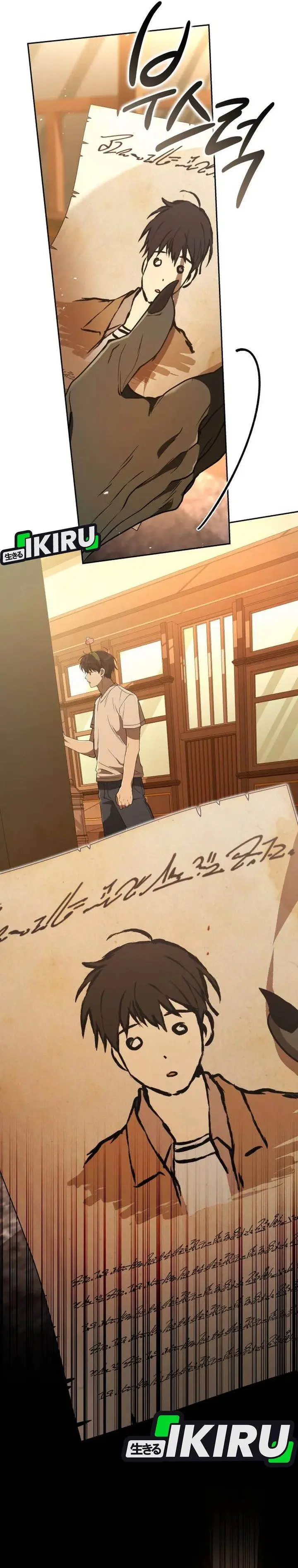 image-komik-divine-beast-kindergarten-chapter-44-26/52