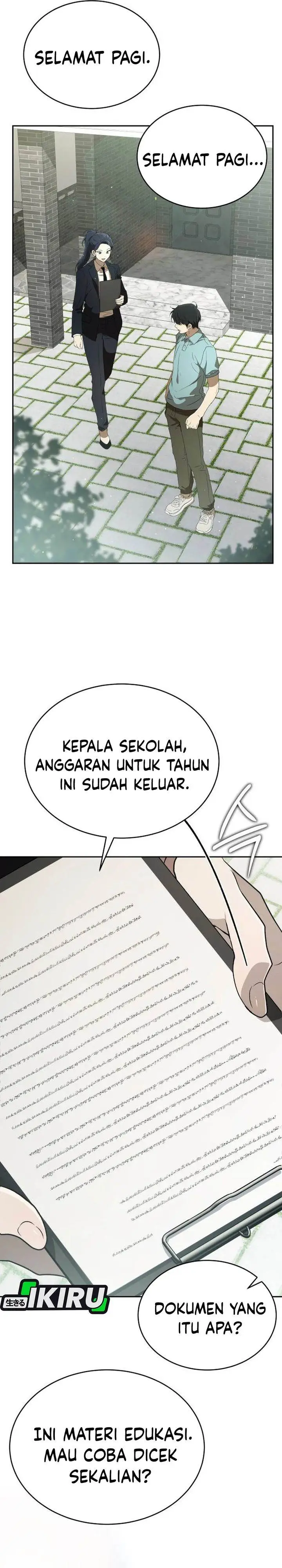 image-komik-divine-beast-kindergarten-chapter-44-45/52