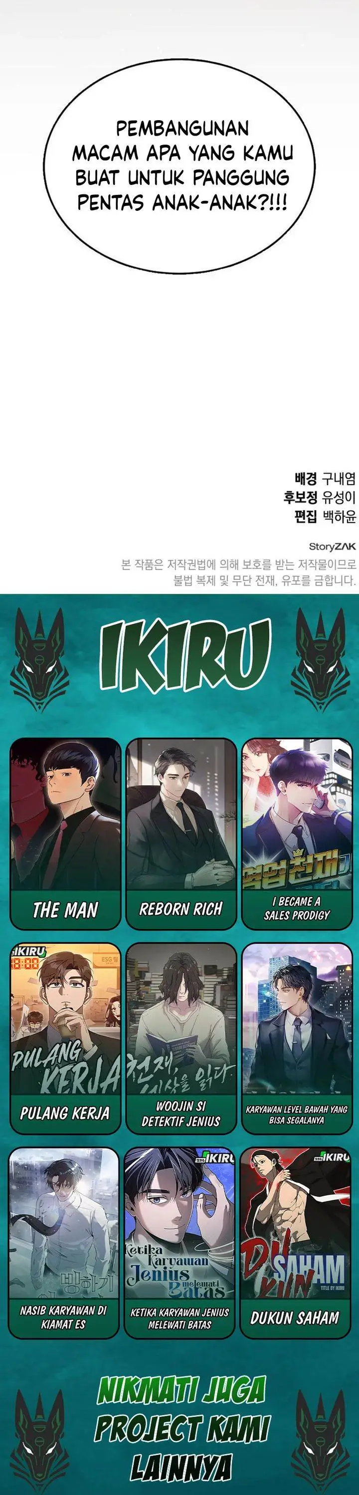 image-komik-divine-beast-kindergarten-chapter-44-51/52