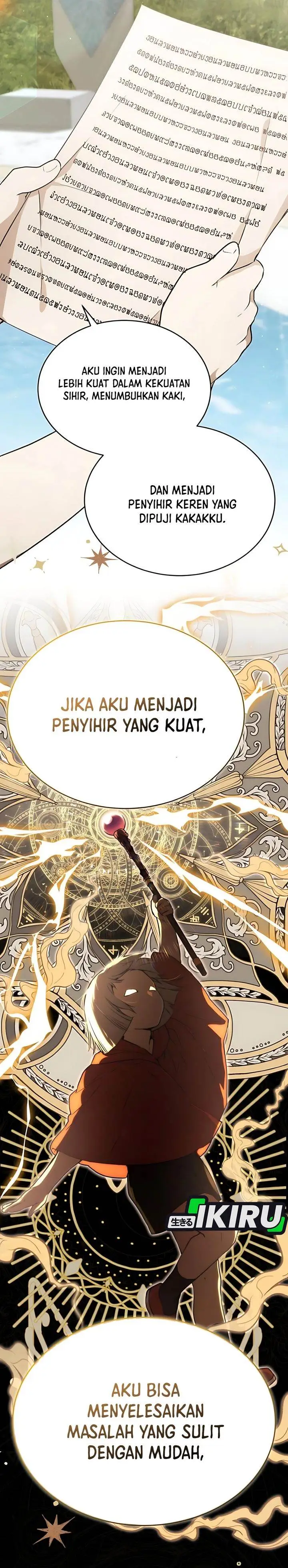 image-komik-divine-beast-kindergarten-chapter-45-0/17