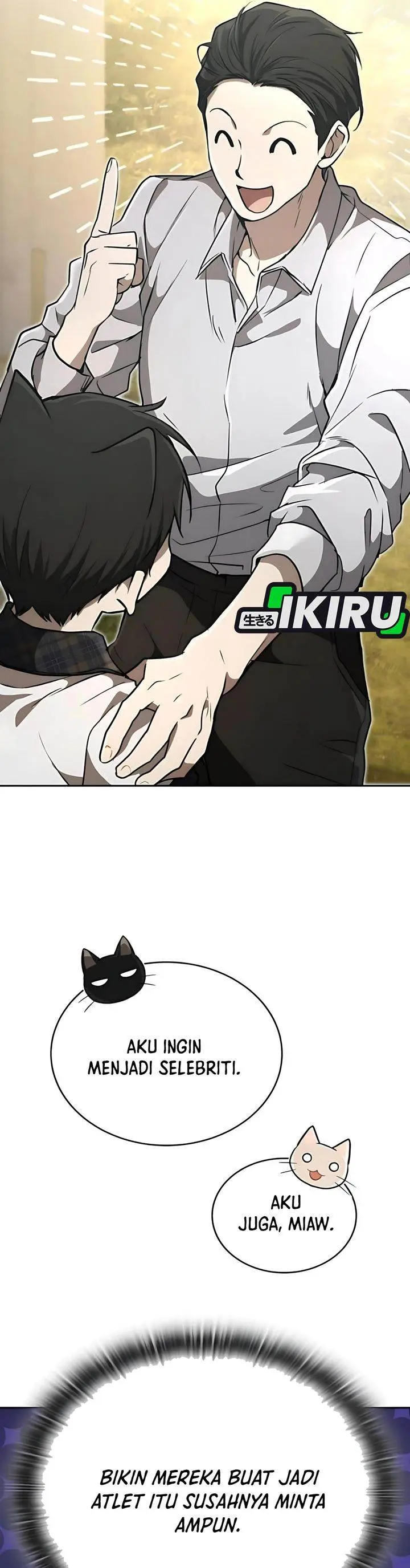 image-komik-divine-beast-kindergarten-chapter-45-11/17