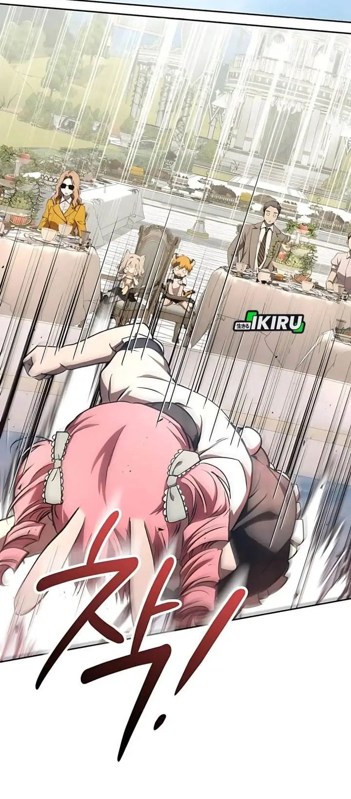 image-komik-divine-beast-kindergarten-chapter-46-19/72