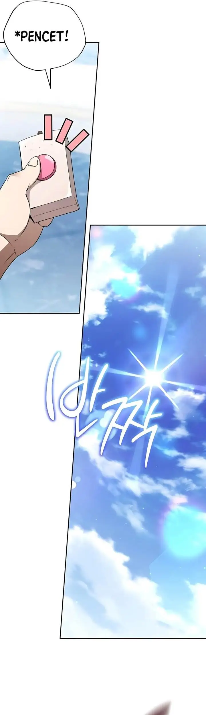 image-komik-divine-beast-kindergarten-chapter-46-21/72